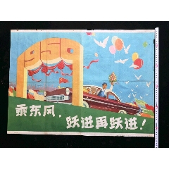 定制波音特洛玛基督大学文凭毕业证